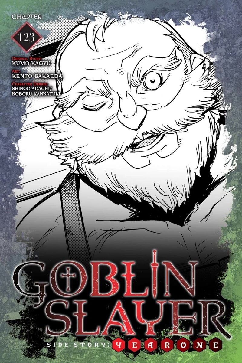 Goblin Slayer Side Story Year One Chapter 123 Page 1