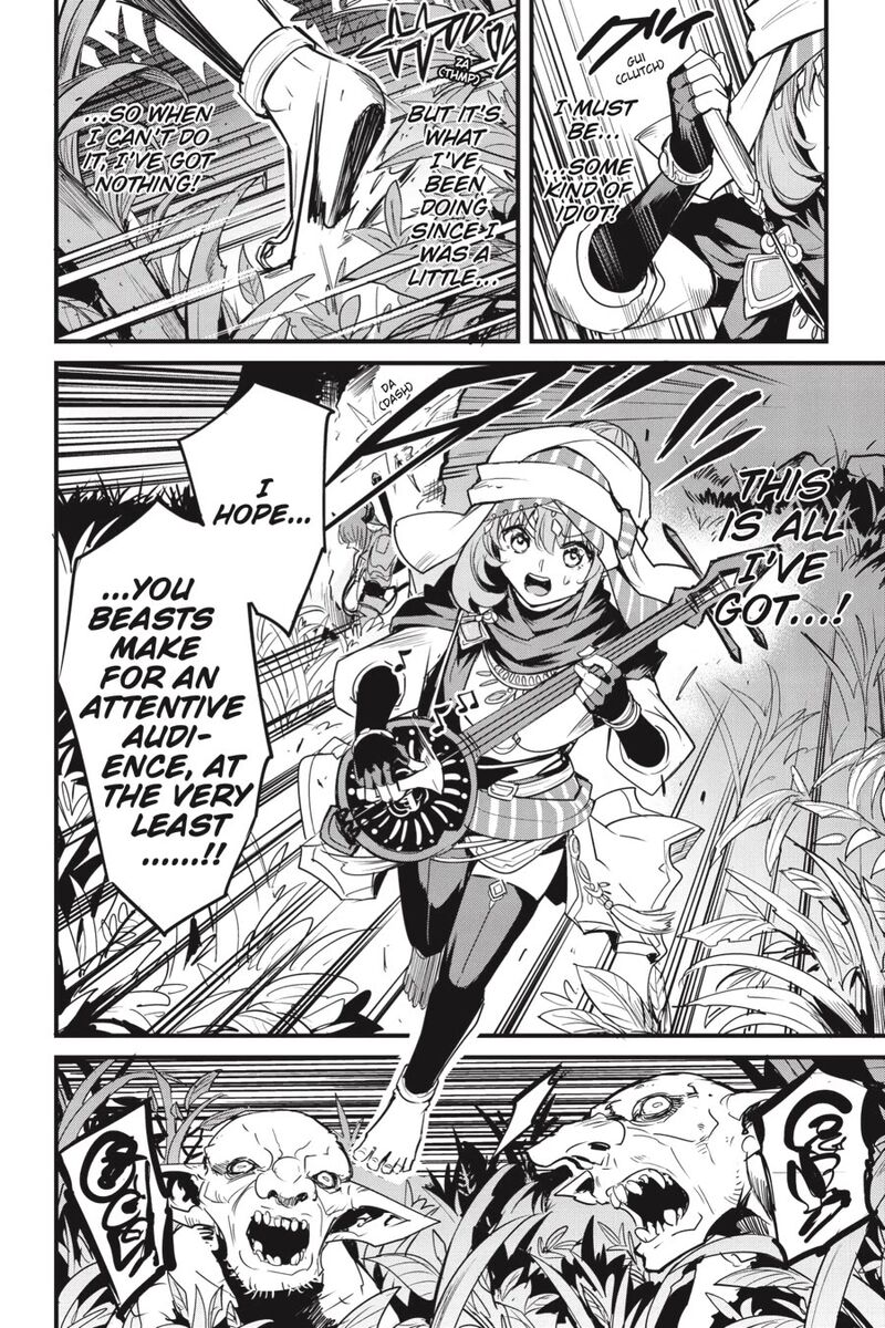 Goblin Slayer Side Story Year One Chapter 124 Page 21