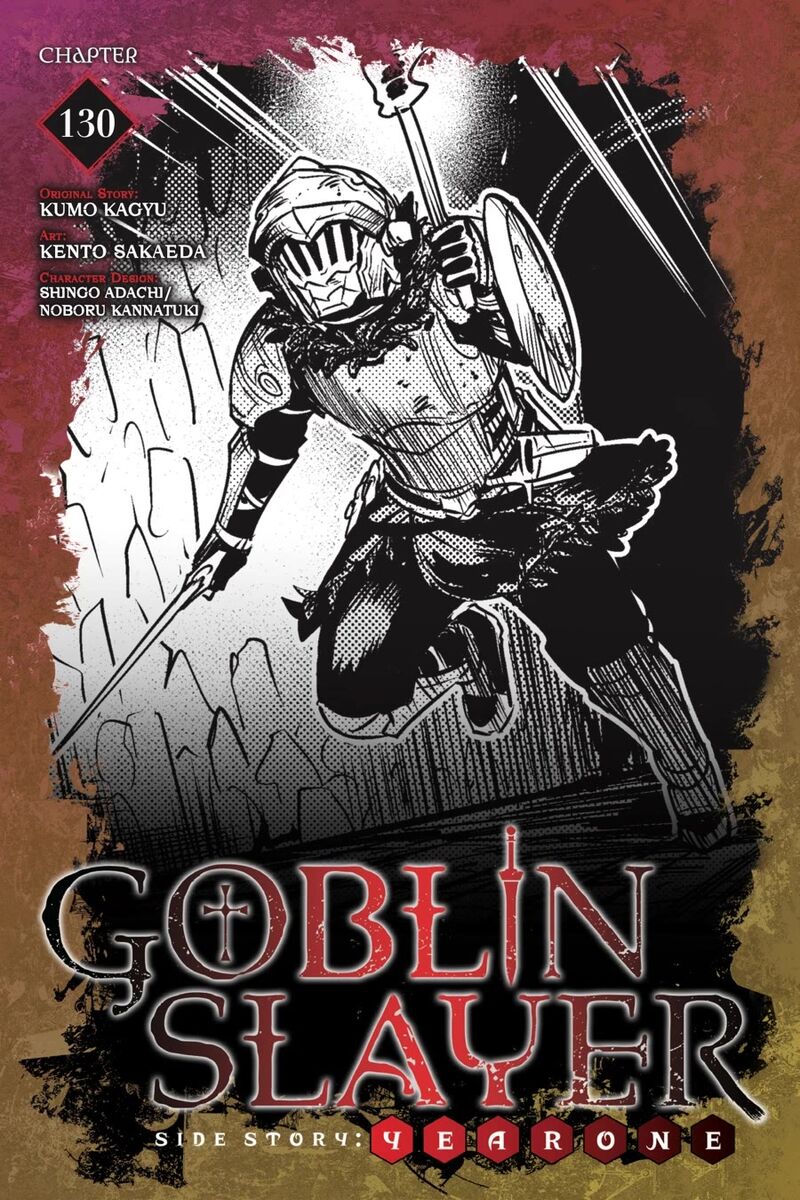 Goblin Slayer Side Story Year One Chapter 130 Page 1