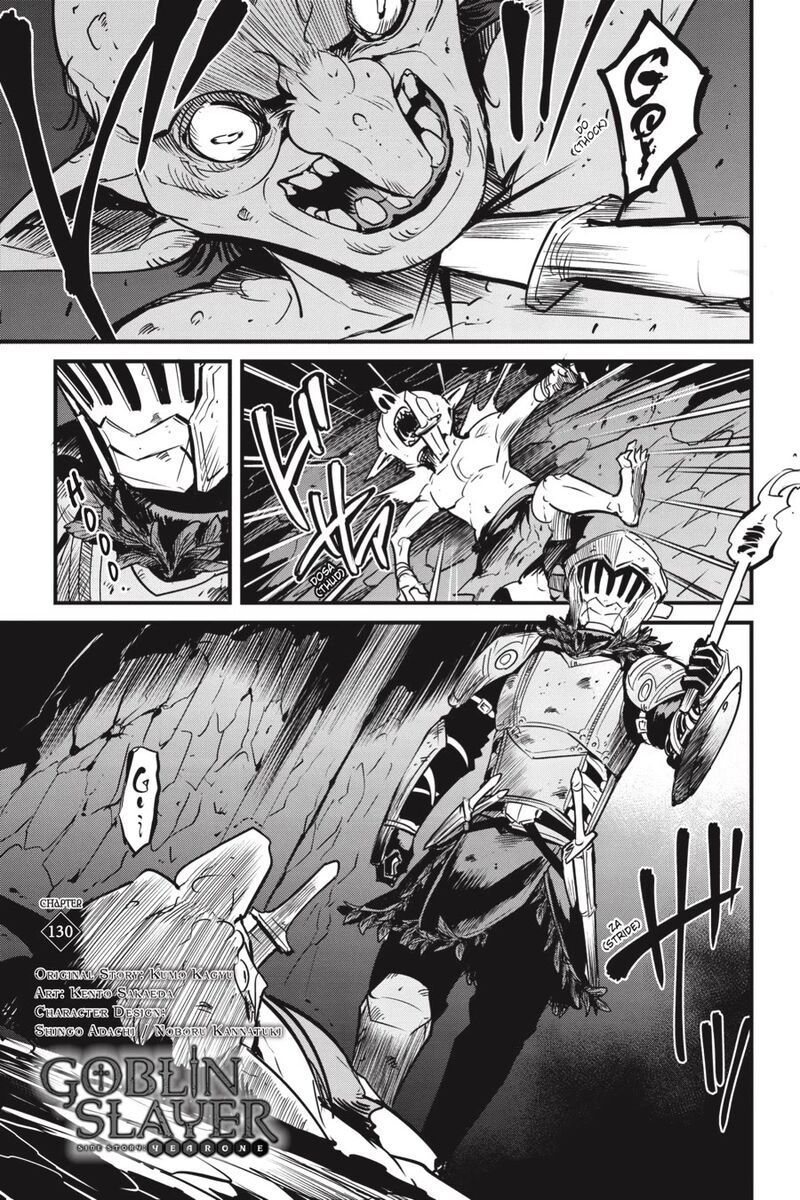 Goblin Slayer Side Story Year One Chapter 130 Page 2