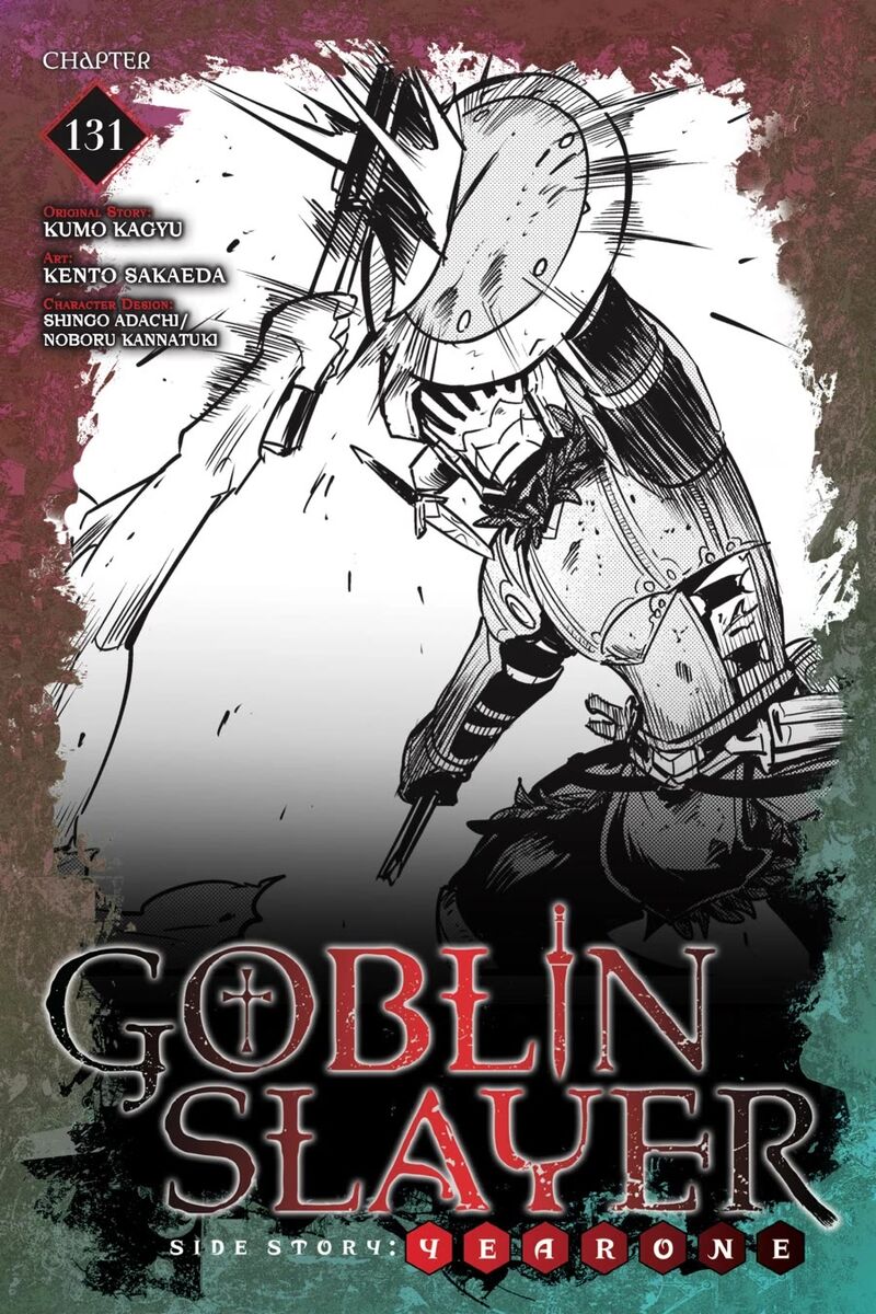 Goblin Slayer Side Story Year One Chapter 131 Page 1
