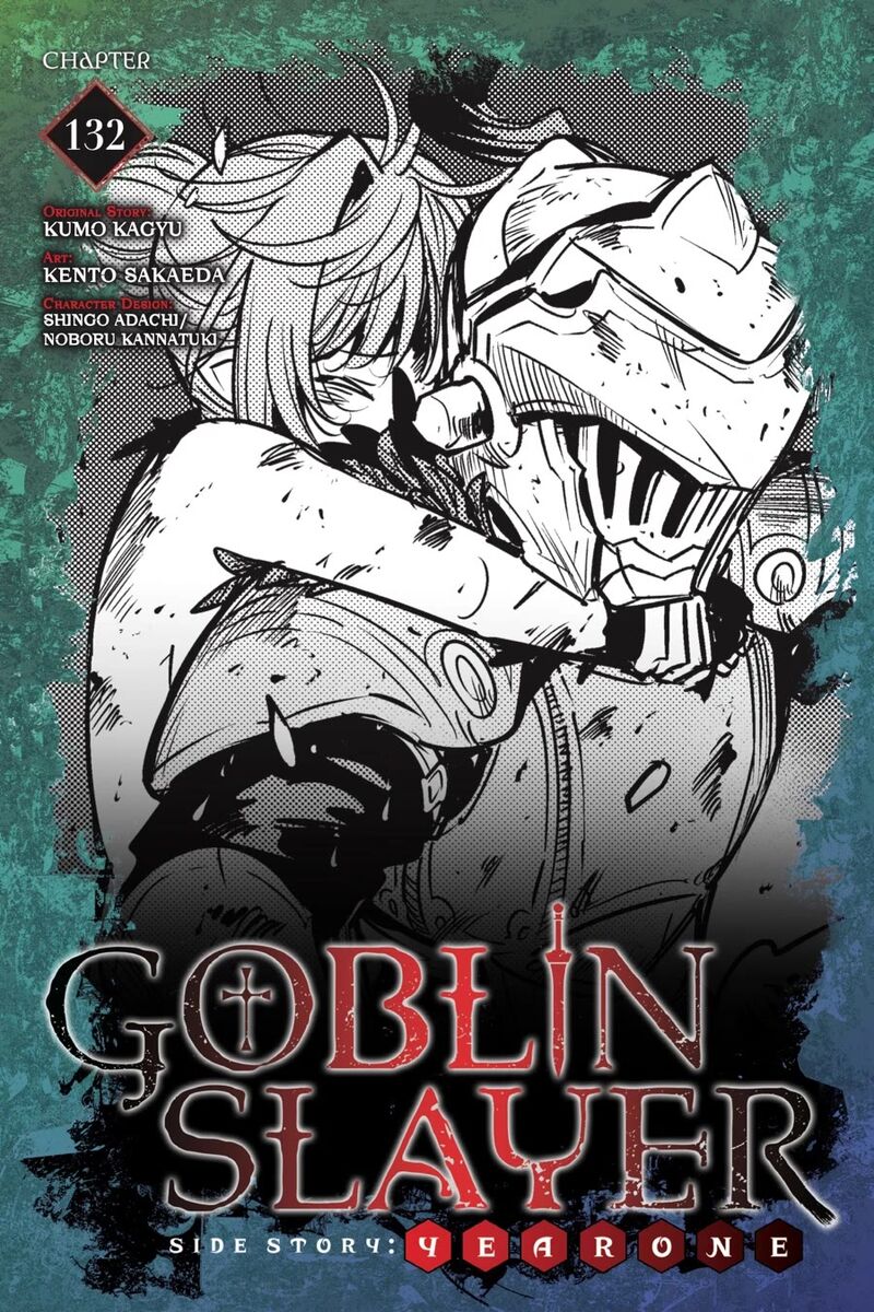 Goblin Slayer Side Story Year One Chapter 132 Page 1