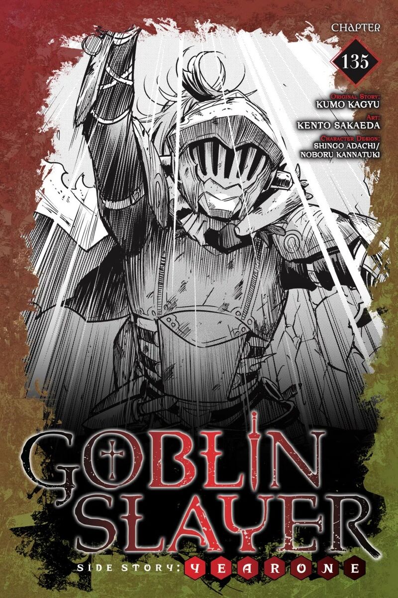 Goblin Slayer Side Story Year One Chapter 135 Page 1