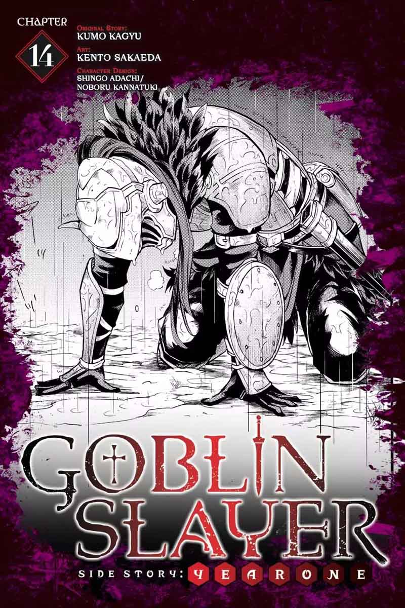 Goblin Slayer Side Story Year One Chapter 14 Page 1