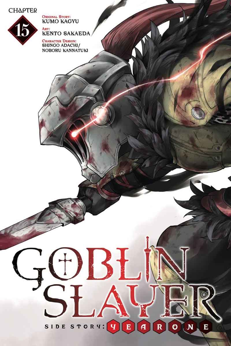 Goblin Slayer Side Story Year One Chapter 15 Page 1