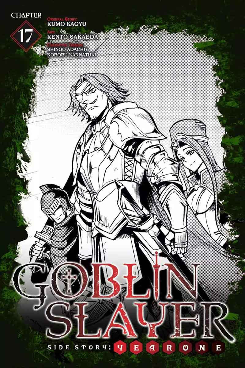 Goblin Slayer Side Story Year One Chapter 17 Page 1