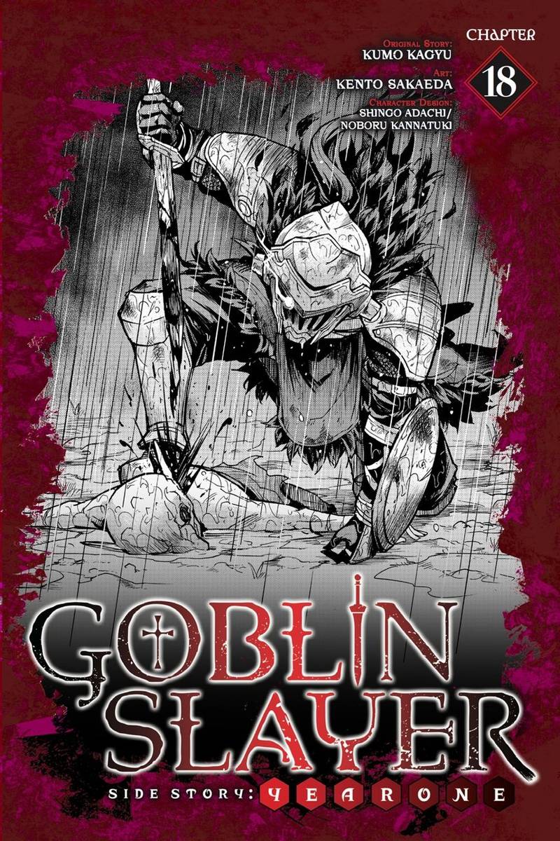 Goblin Slayer Side Story Year One Chapter 18 Page 1