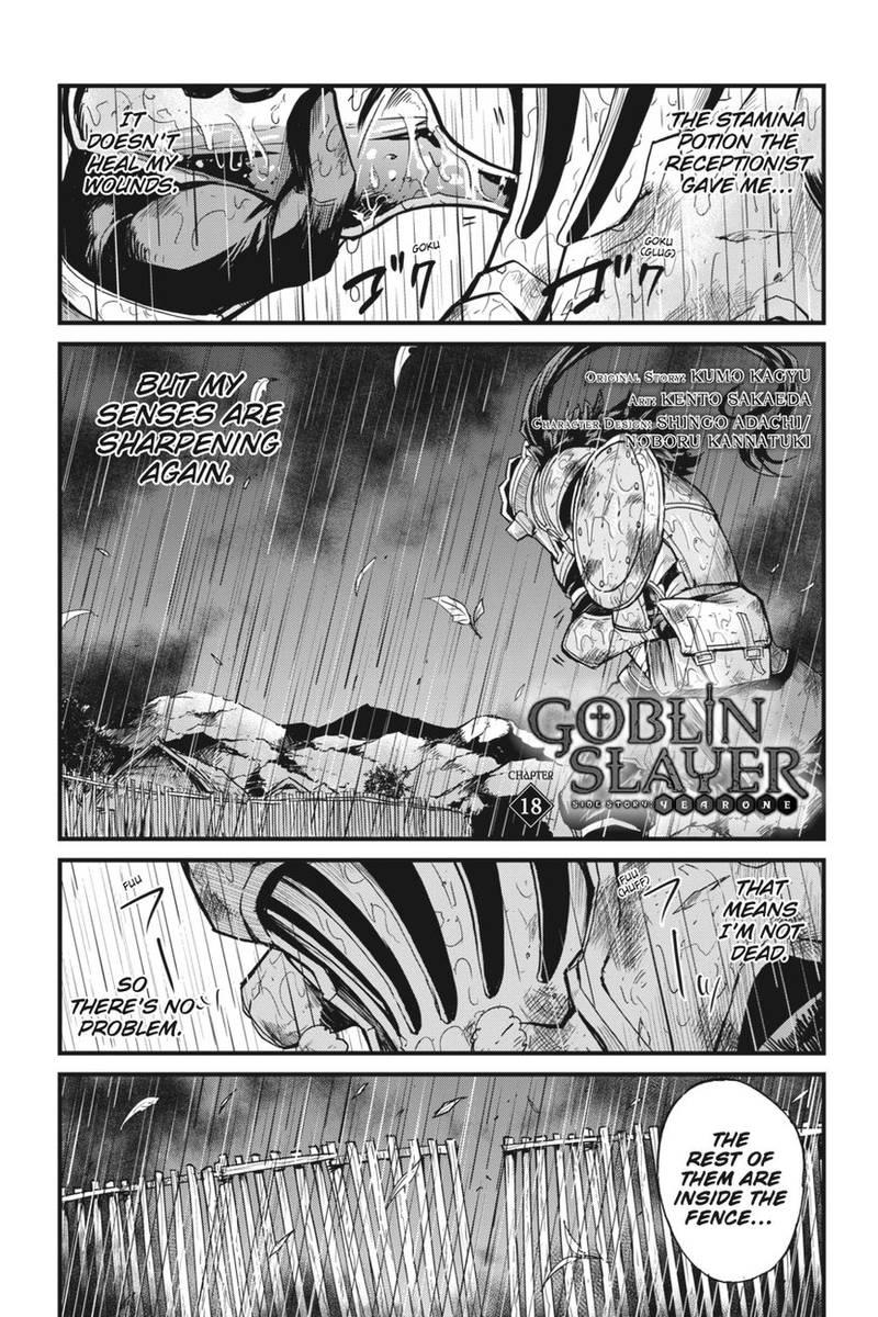 Goblin Slayer Side Story Year One Chapter 18 Page 2