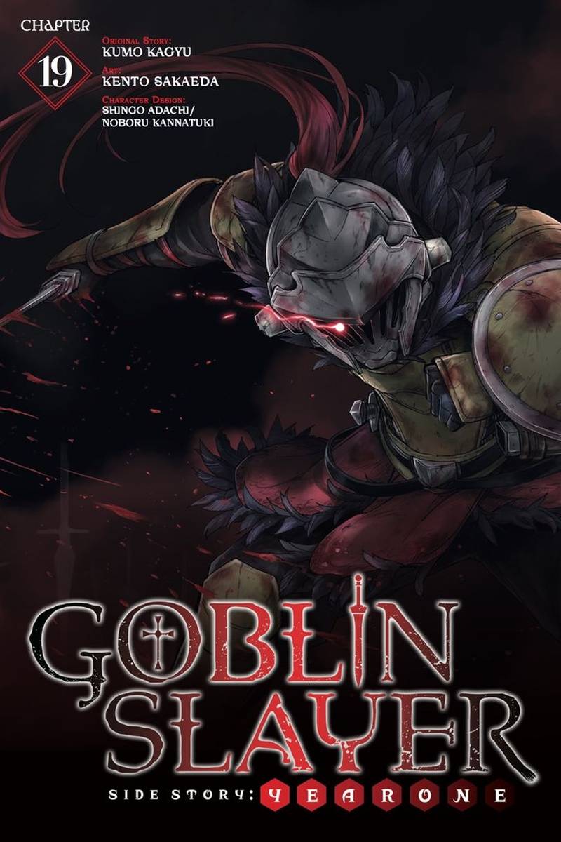 Goblin Slayer Side Story Year One Chapter 19 Page 1