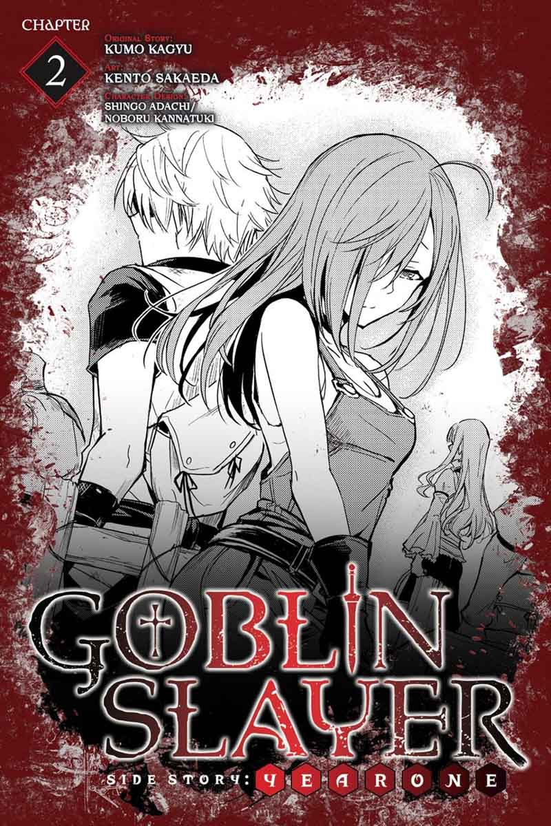 Goblin Slayer Side Story Year One Chapter 2 Page 1