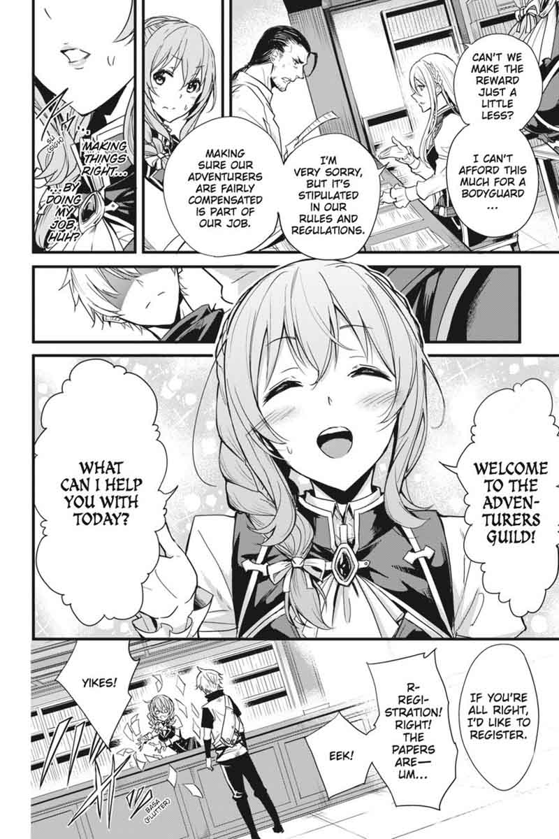 Goblin Slayer Side Story Year One Chapter 2 Page 19