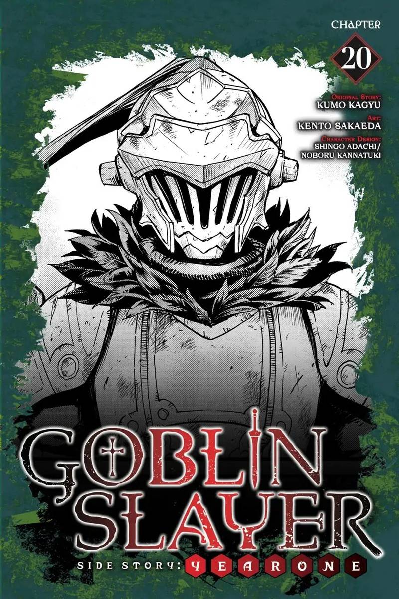 Goblin Slayer Side Story Year One Chapter 20 Page 1