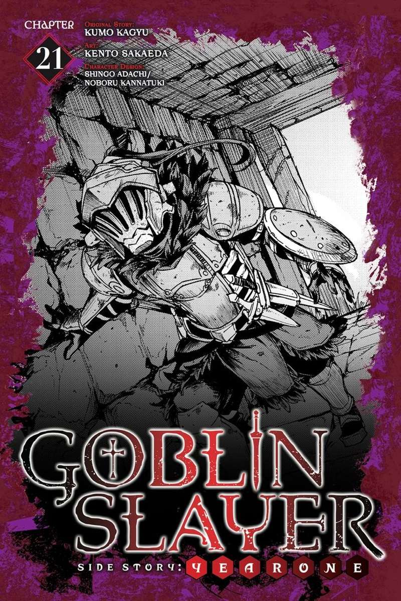 Goblin Slayer Side Story Year One Chapter 21 Page 1