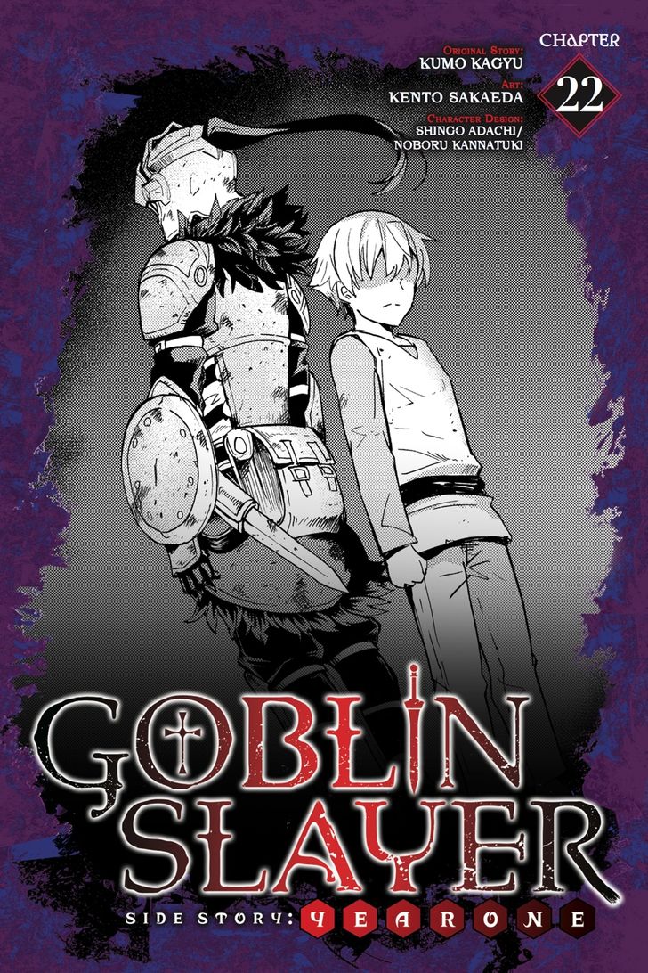 Goblin Slayer Side Story Year One Chapter 22 Page 1