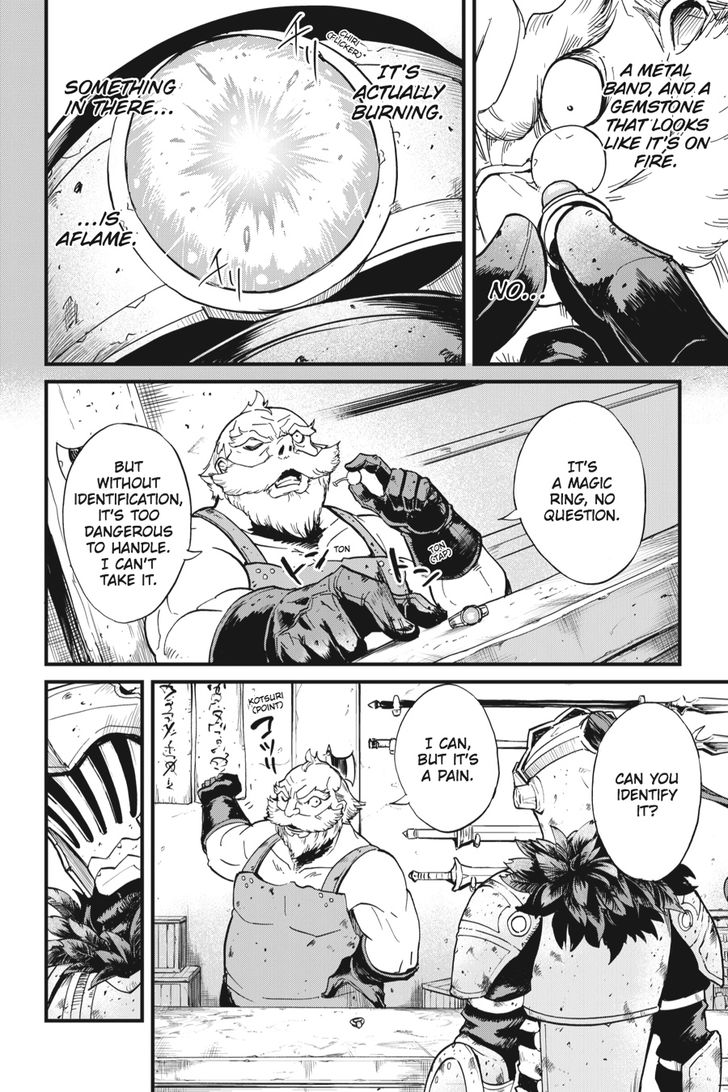 Goblin Slayer Side Story Year One Chapter 22 Page 11