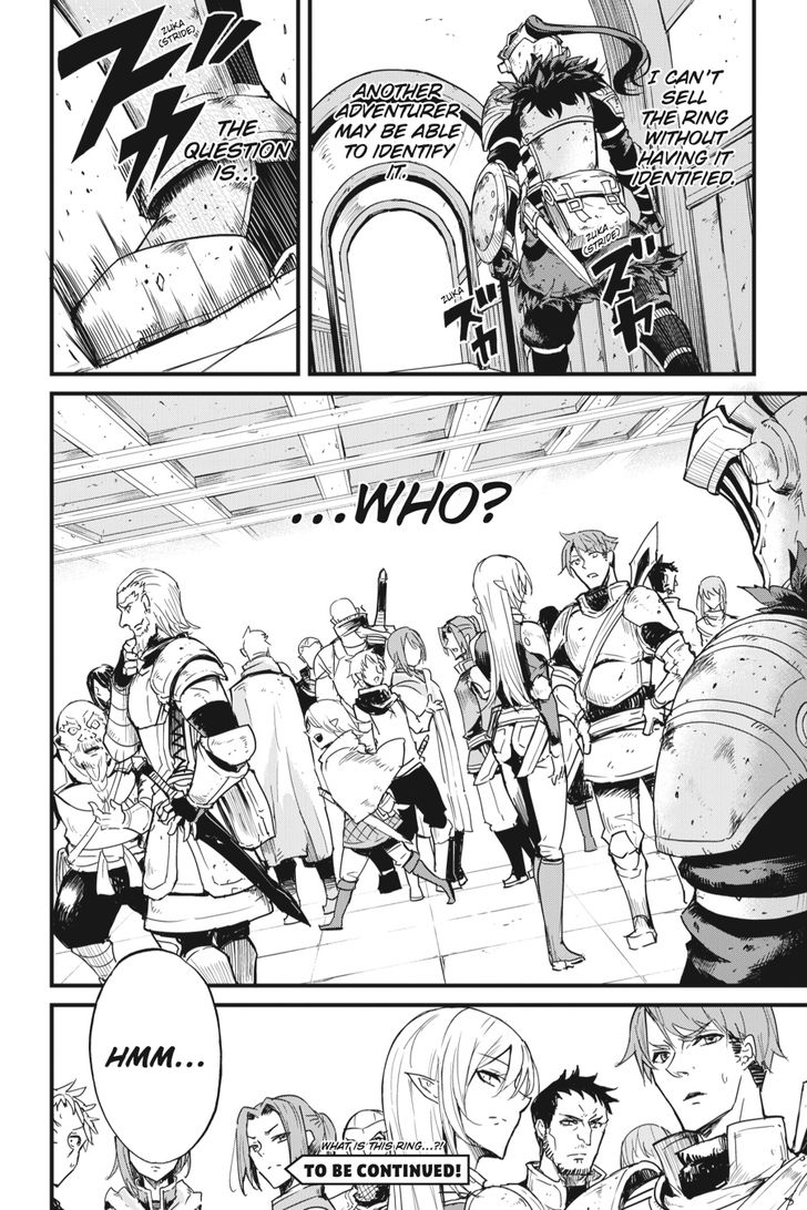 Goblin Slayer Side Story Year One Chapter 22 Page 15