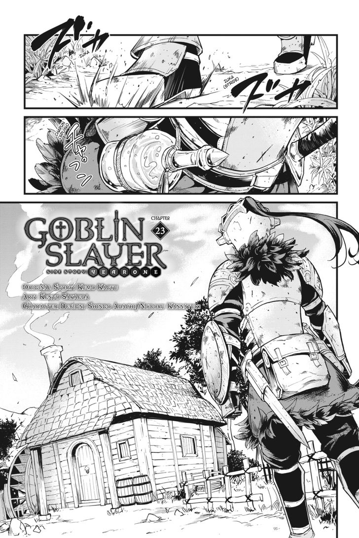 Goblin Slayer Side Story Year One Chapter 23 Page 2