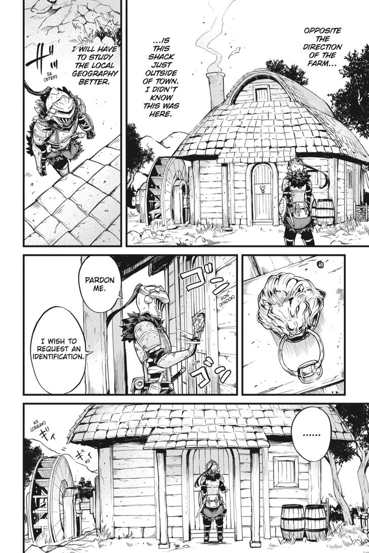 Goblin Slayer Side Story Year One Chapter 23 Page 3