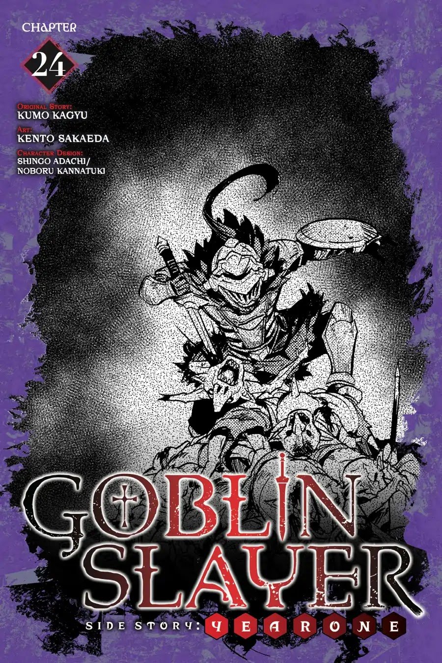 Goblin Slayer Side Story Year One Chapter 24 Page 1