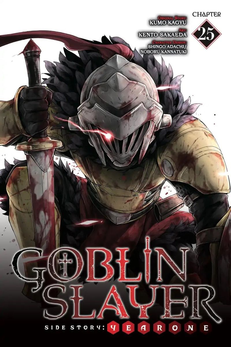 Goblin Slayer Side Story Year One Chapter 25 Page 1