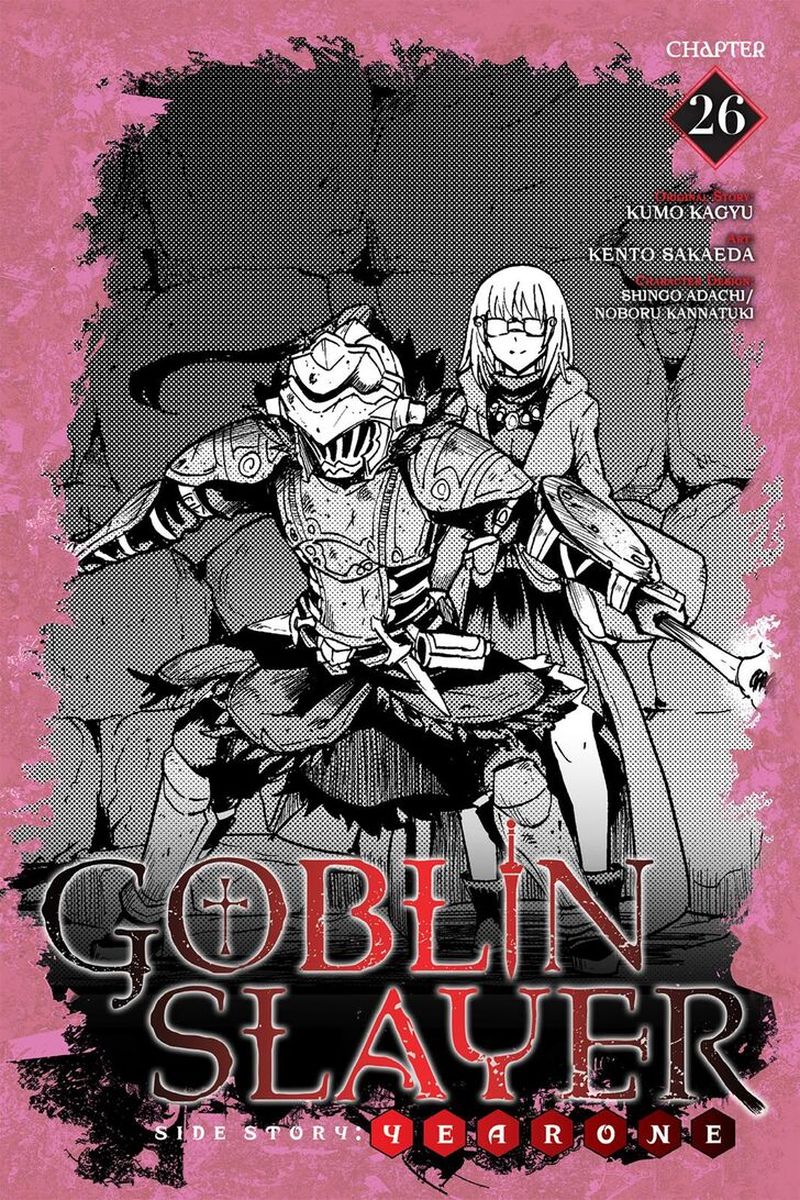 Goblin Slayer Side Story Year One Chapter 26 Page 1