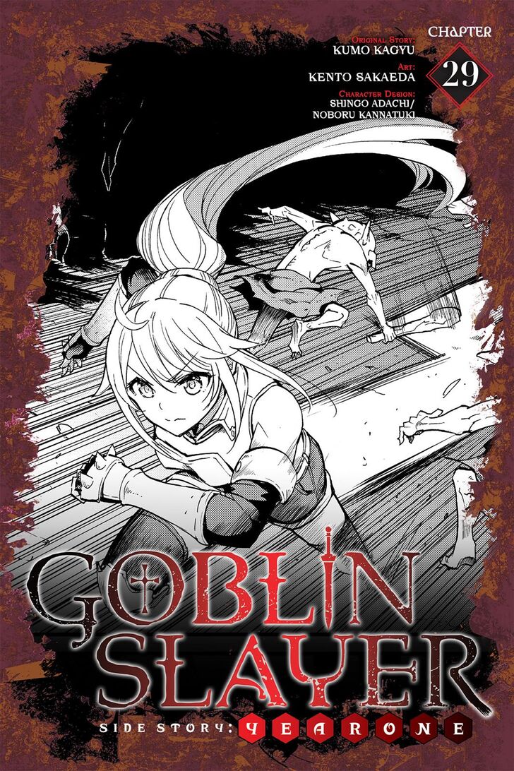 Goblin Slayer Side Story Year One Chapter 29 Page 1