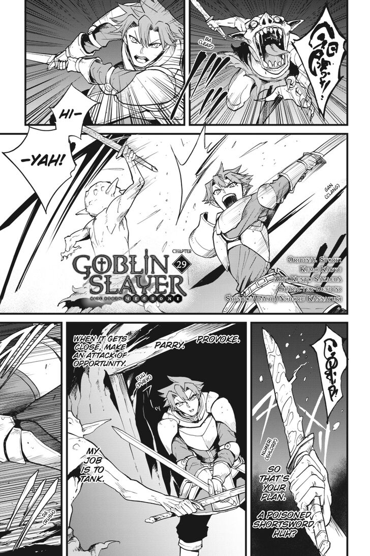 Goblin Slayer Side Story Year One Chapter 29 Page 2