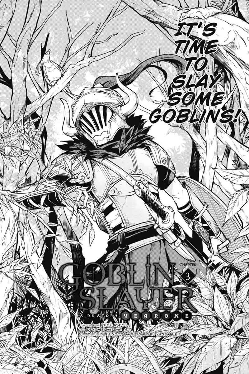 Goblin Slayer Side Story Year One Chapter 3 Page 2
