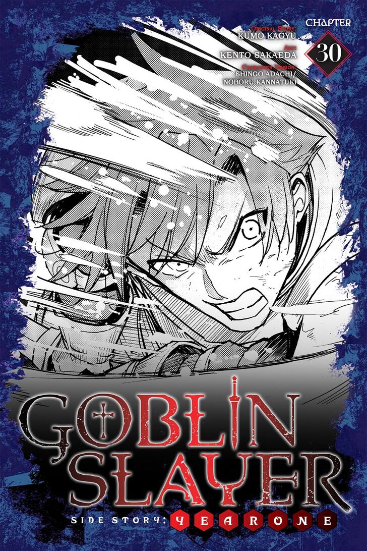Goblin Slayer Side Story Year One Chapter 30 Page 1