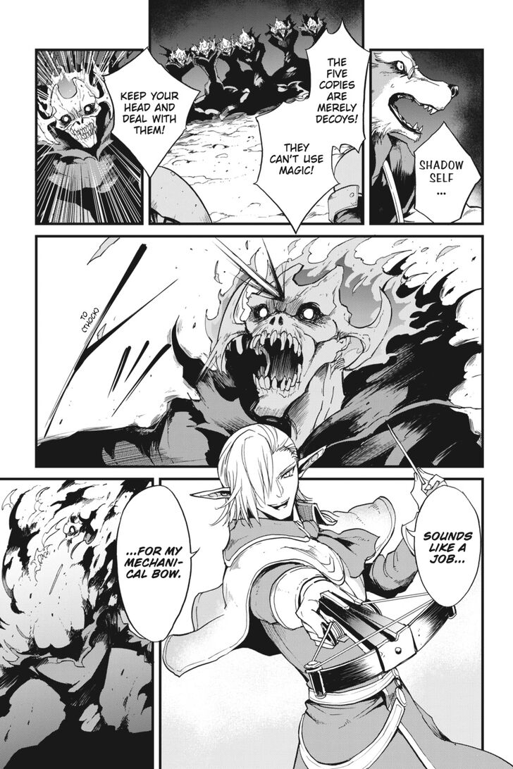 Goblin Slayer Side Story Year One Chapter 30 Page 6