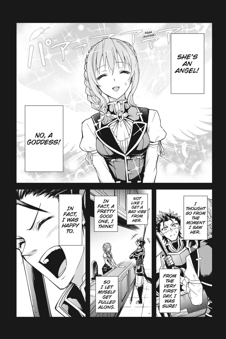 Goblin Slayer Side Story Year One Chapter 35 Page 5