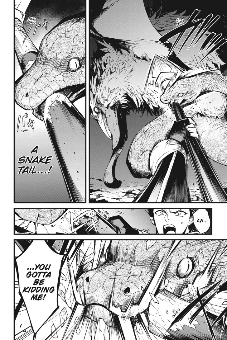 Goblin Slayer Side Story Year One Chapter 36 Page 4