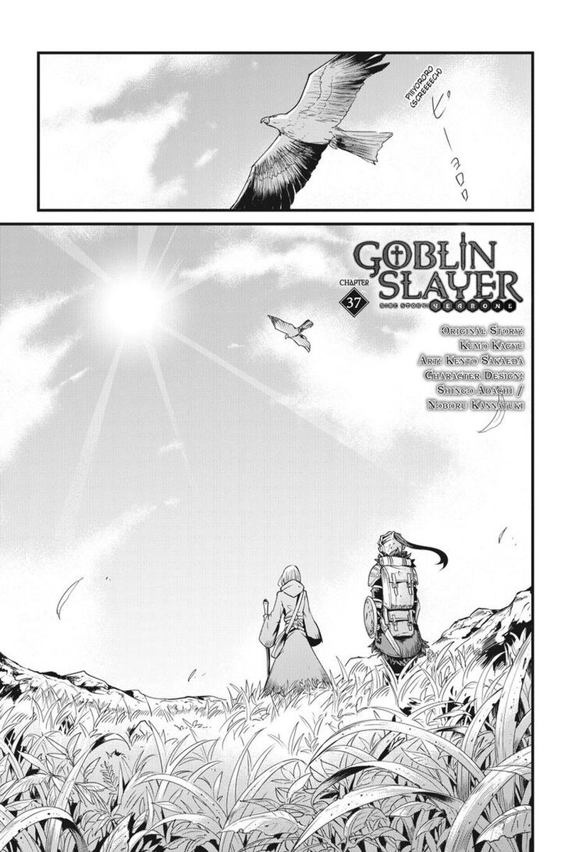 Goblin Slayer Side Story Year One Chapter 37 Page 2