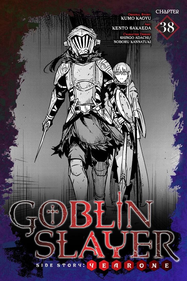 Goblin Slayer Side Story Year One Chapter 38 Page 1