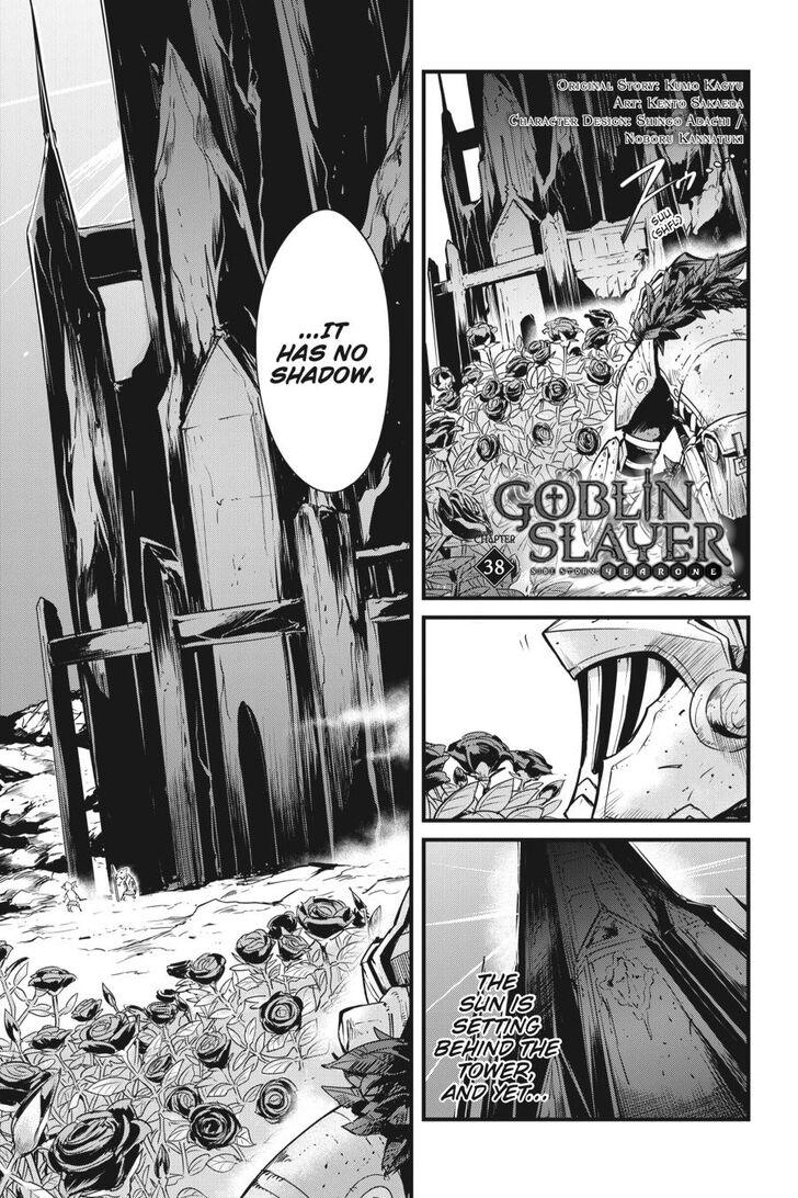 Goblin Slayer Side Story Year One Chapter 38 Page 2