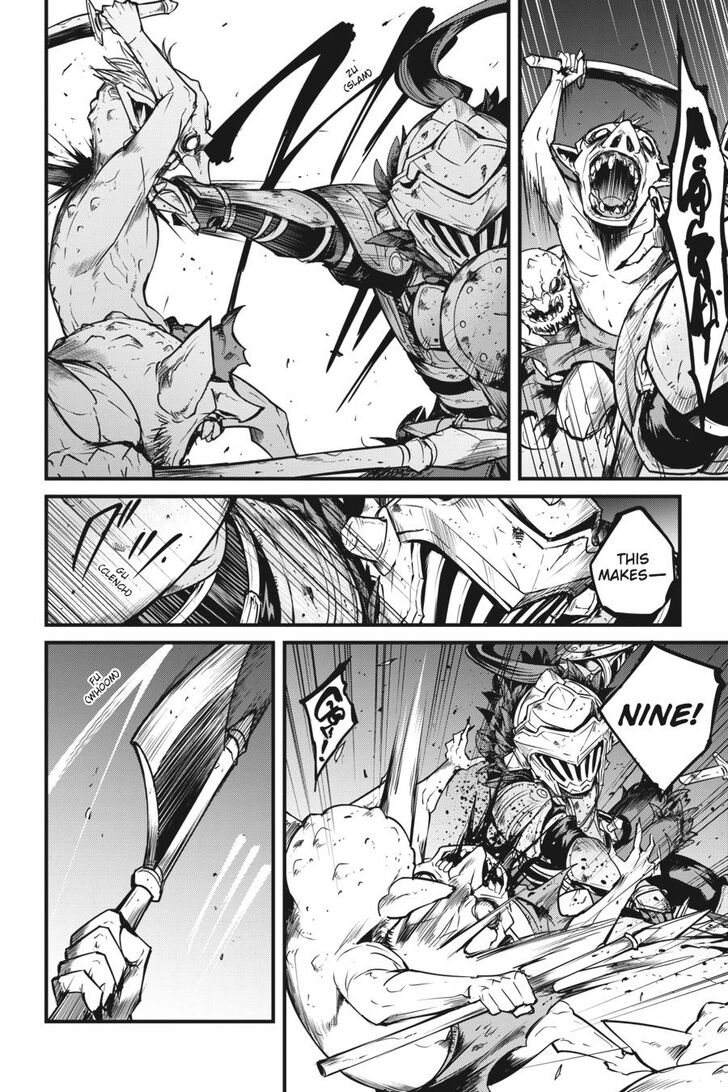 Goblin Slayer Side Story Year One Chapter 39 Page 3