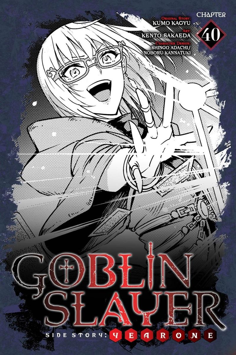 Goblin Slayer Side Story Year One Chapter 40 Page 1