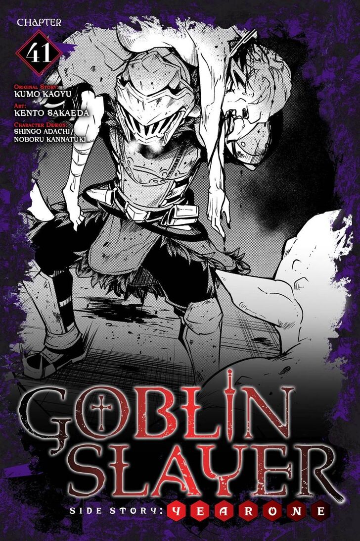 Goblin Slayer Side Story Year One Chapter 41 Page 1