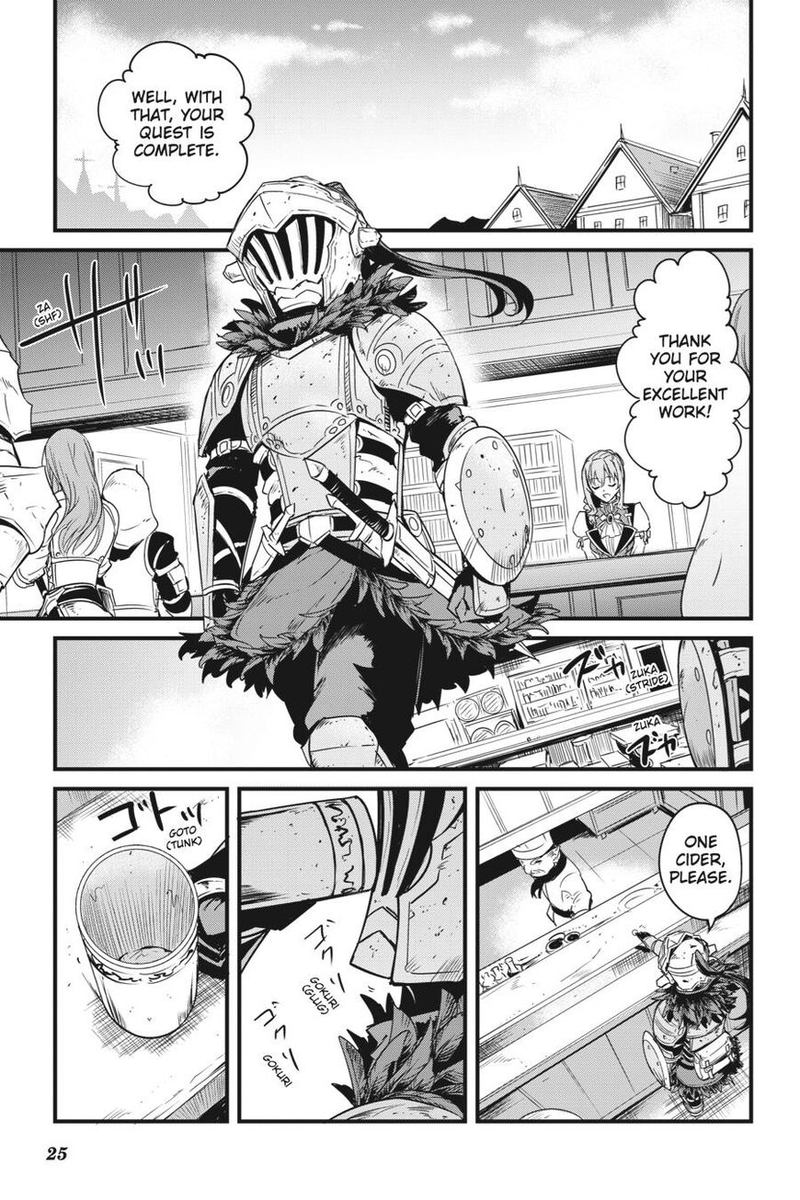 Goblin Slayer Side Story Year One Chapter 42 Page 25