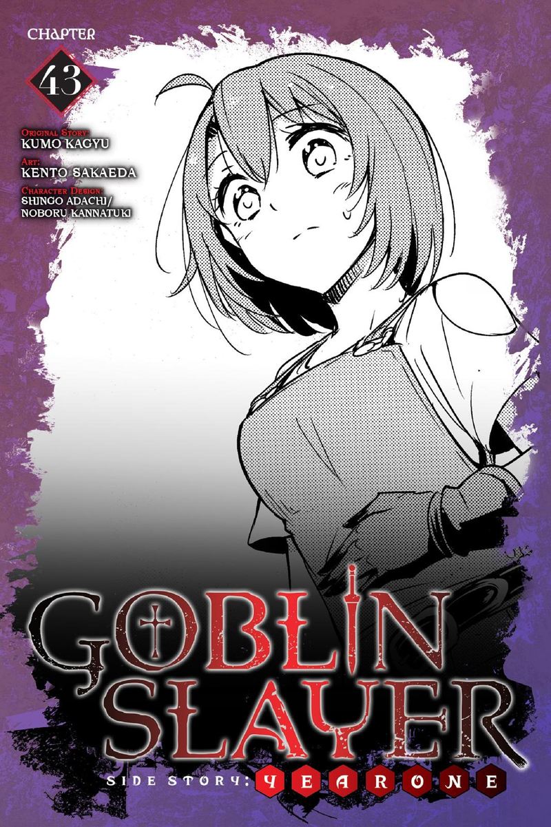 Goblin Slayer Side Story Year One Chapter 43 Page 1