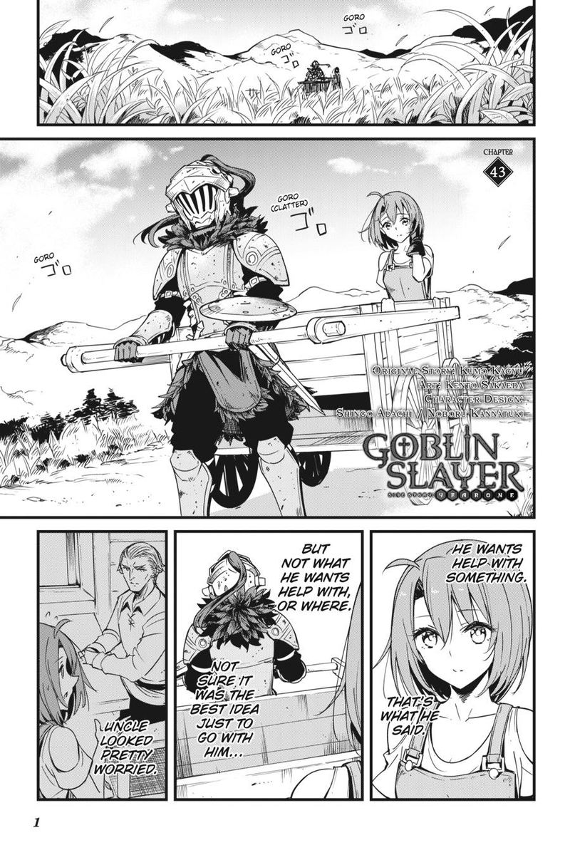 Goblin Slayer Side Story Year One Chapter 43 Page 2