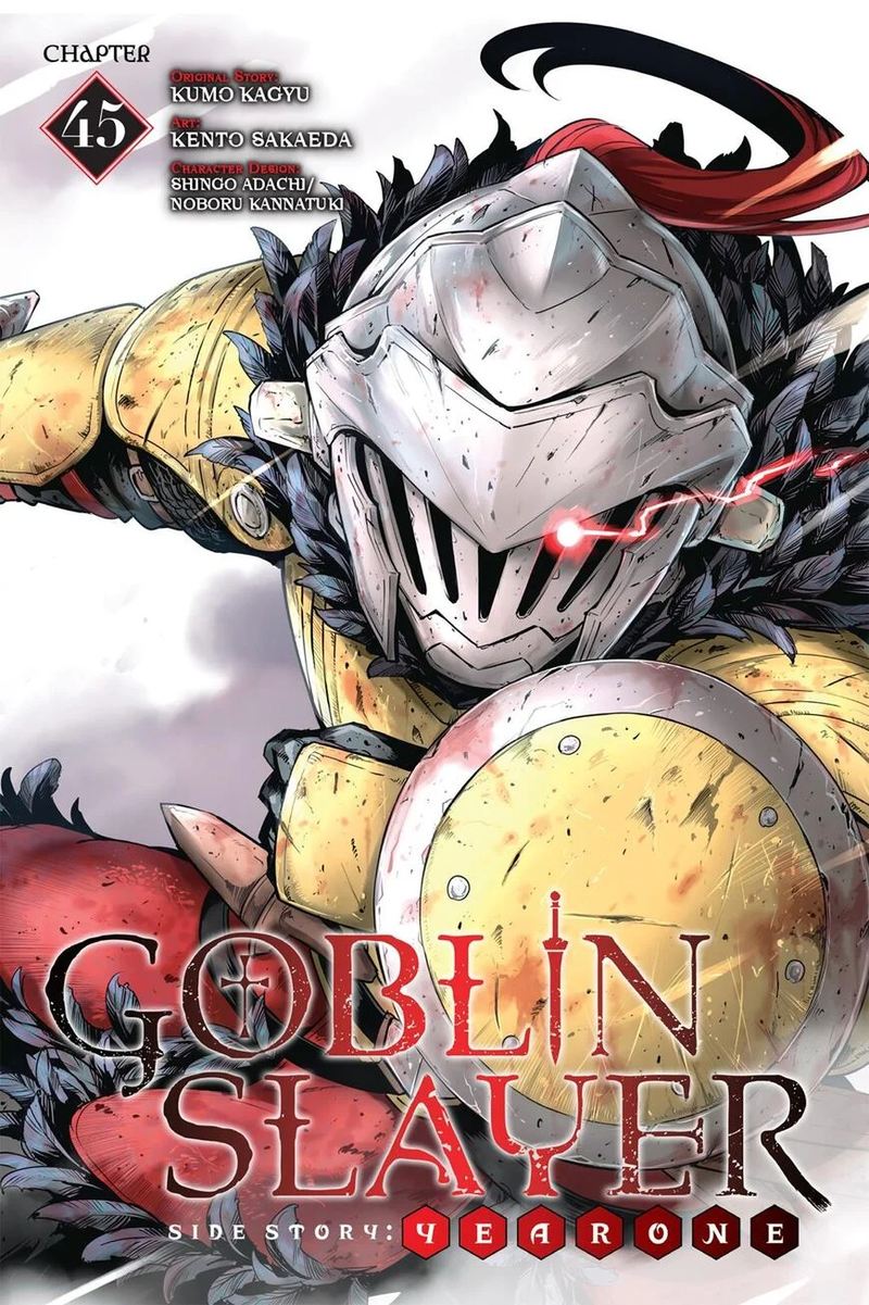 Goblin Slayer Side Story Year One Chapter 45 Page 1