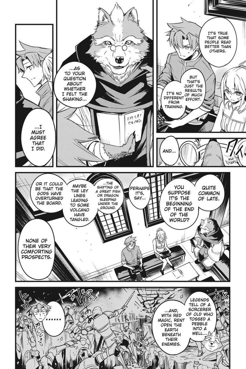 Goblin Slayer Side Story Year One Chapter 47 Page 6