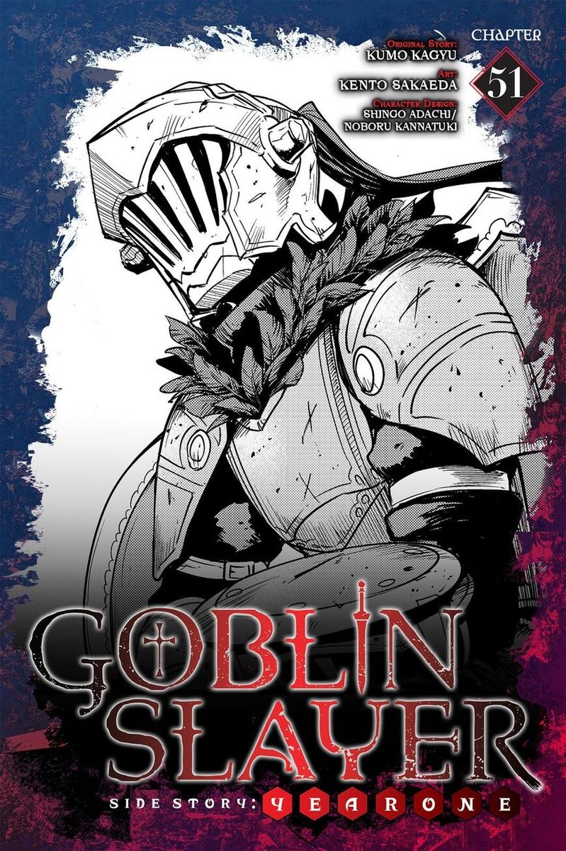 Goblin Slayer Side Story Year One Chapter 51 Page 1