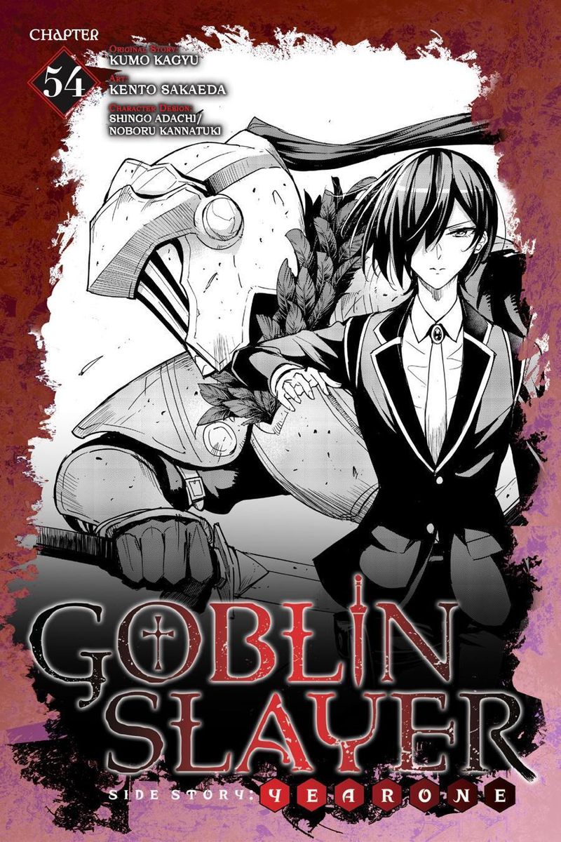 Goblin Slayer Side Story Year One Chapter 54 Page 1