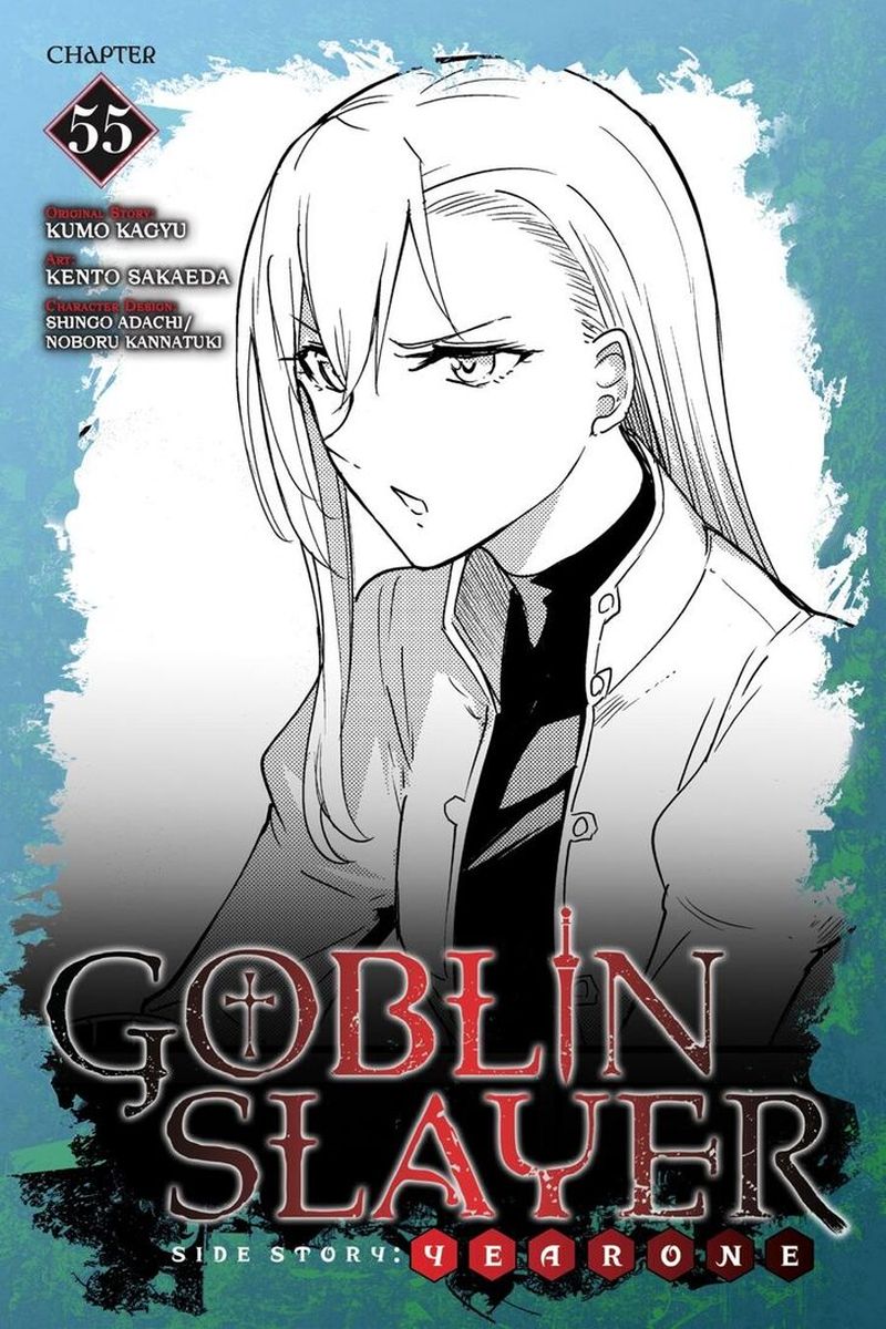 Goblin Slayer Side Story Year One Chapter 55 Page 1