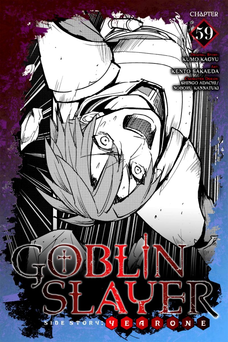 Goblin Slayer Side Story Year One Chapter 59 Page 1