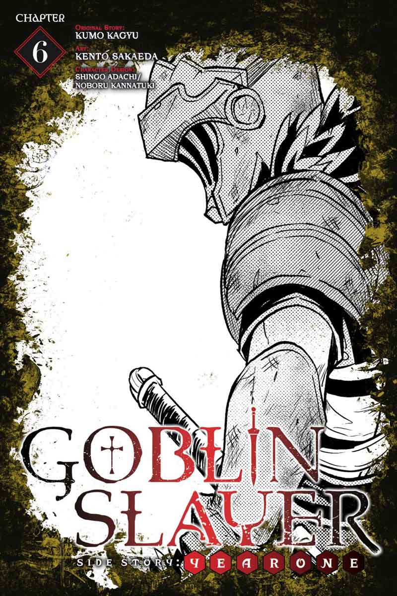 Goblin Slayer Side Story Year One Chapter 6 Page 1