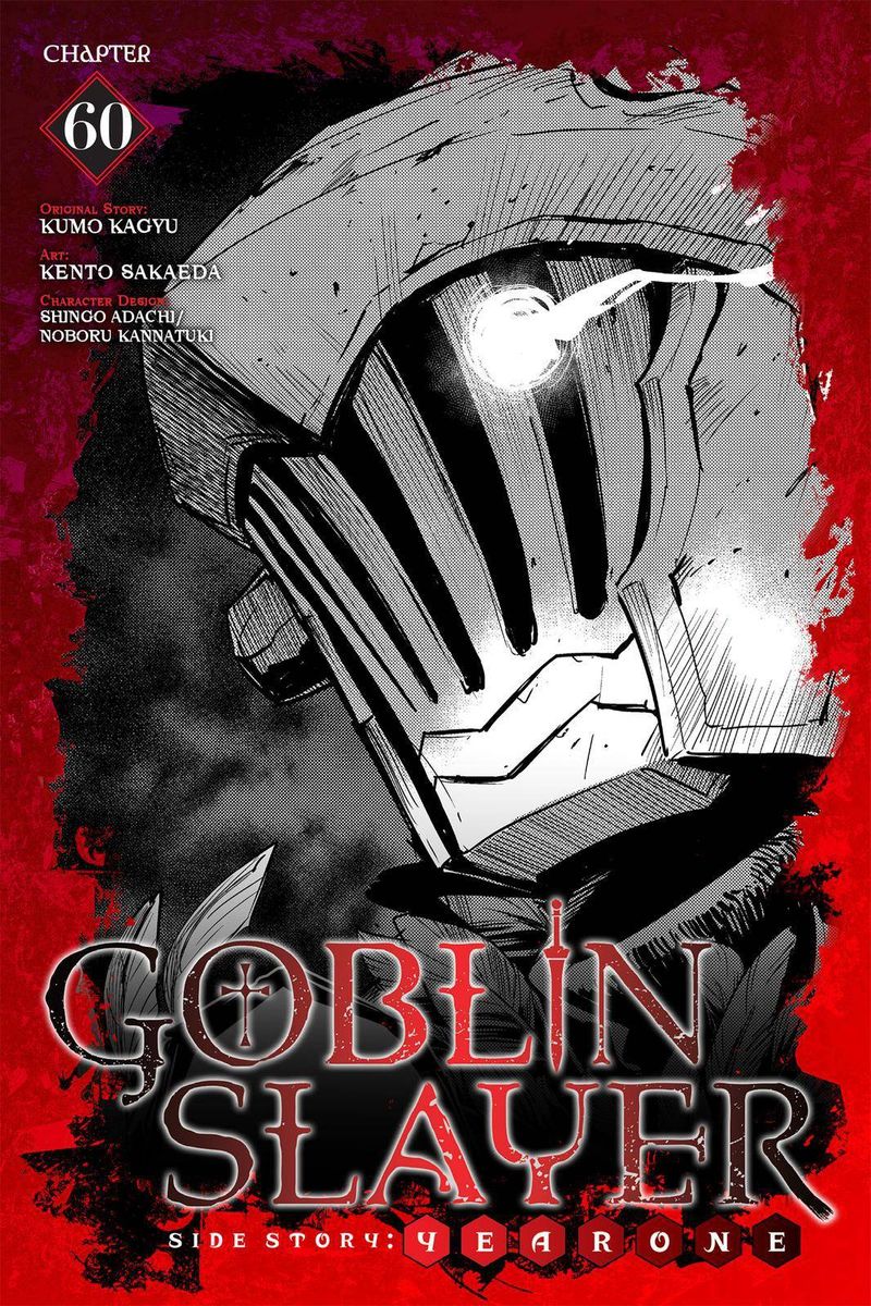 Goblin Slayer Side Story Year One Chapter 60 Page 1