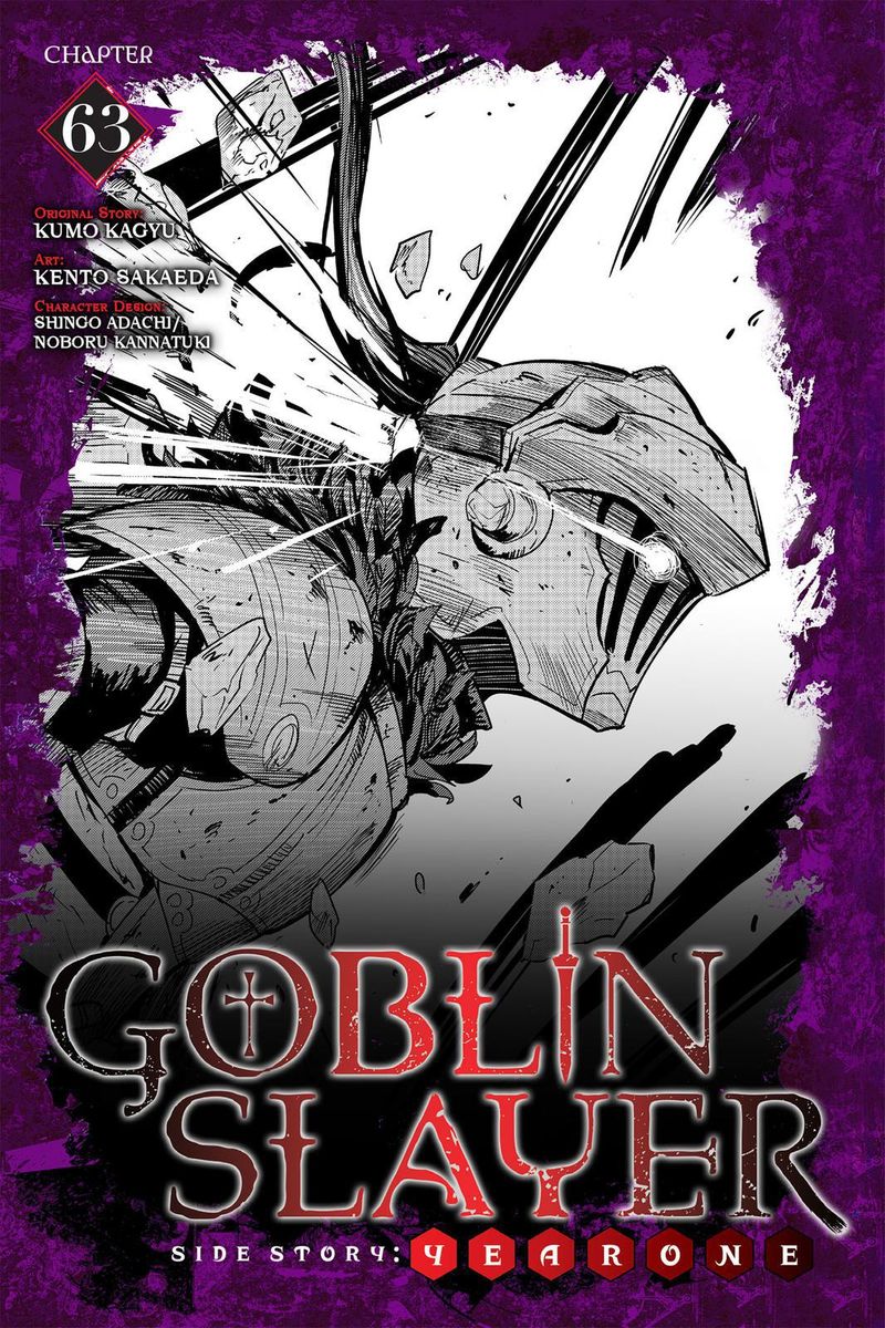 Goblin Slayer Side Story Year One Chapter 63 Page 1